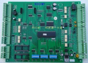 供应IC写卡停车场控制大主板DZB-V4.0 深圳厂家的智慧交通解决方案